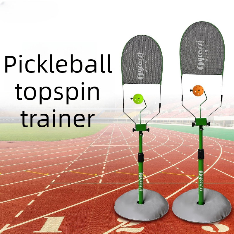 Adjustable Pickleball Topspin  - Badminton Score review and price
