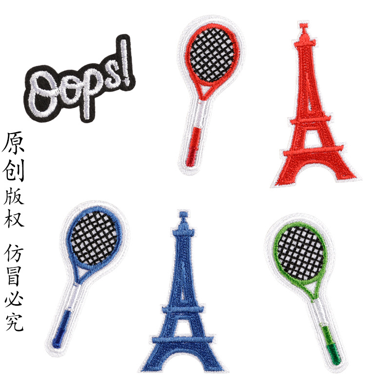 Korea Wappen Badminton Racket  - Badminton Photo review and price