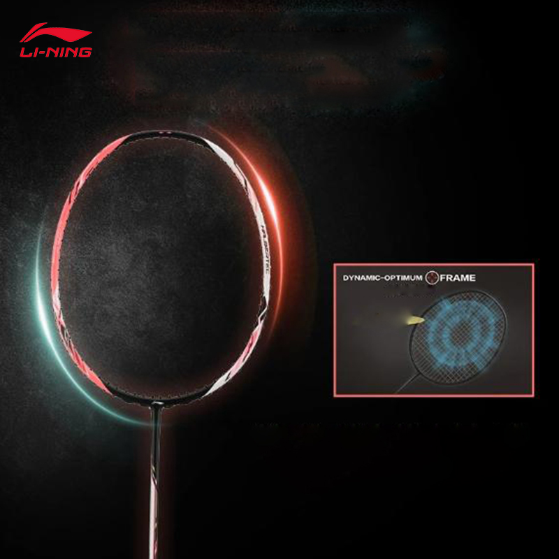 LI-NING HALBERTEC 4000 (4U) Un - Badminton Photo review and price