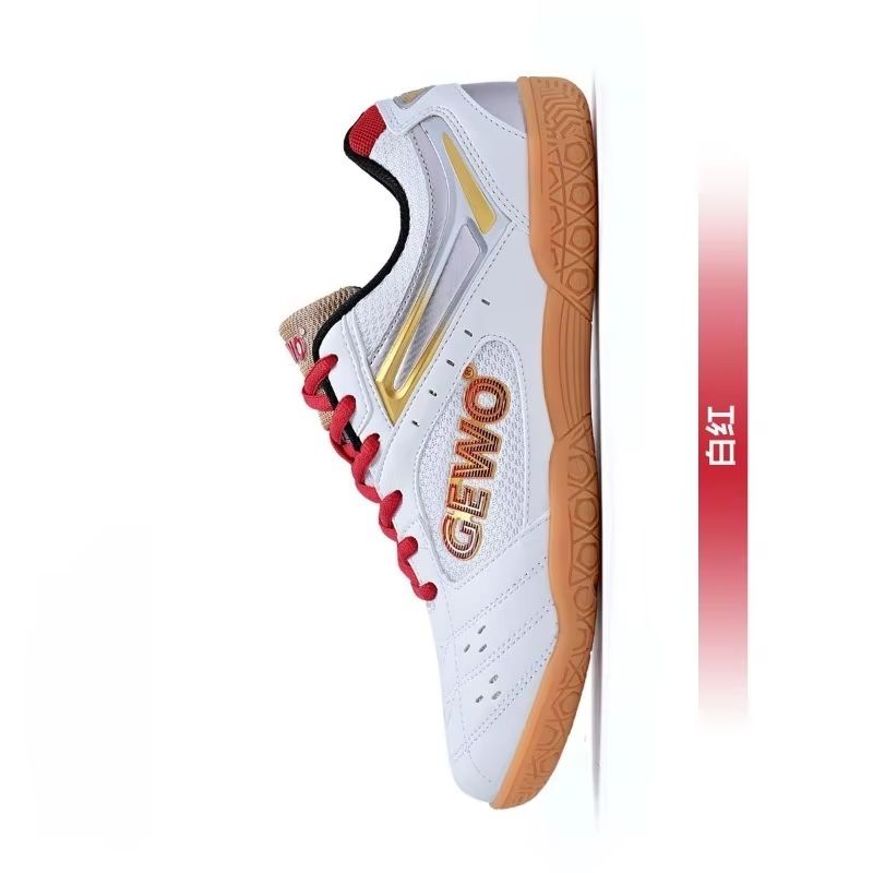 2026 Unisex Professional Table - Badminton Vector review and price