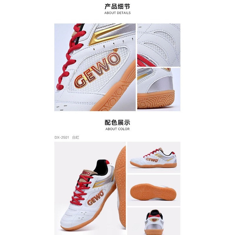 2026 Unisex Professional Table - Badminton Vector review and price