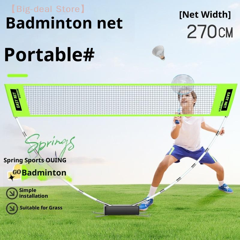 Portable Folding Badminton Net - Badminton Photo review and price