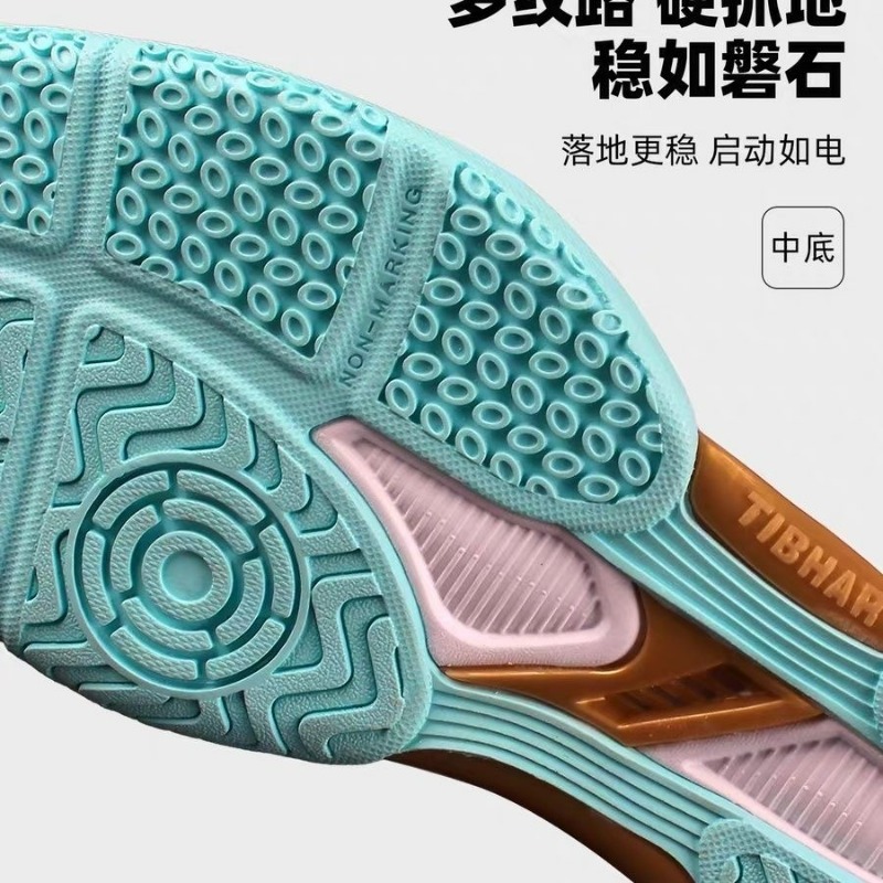 2026 New Table Tennis Shoes Me - Badminton Vector review and price