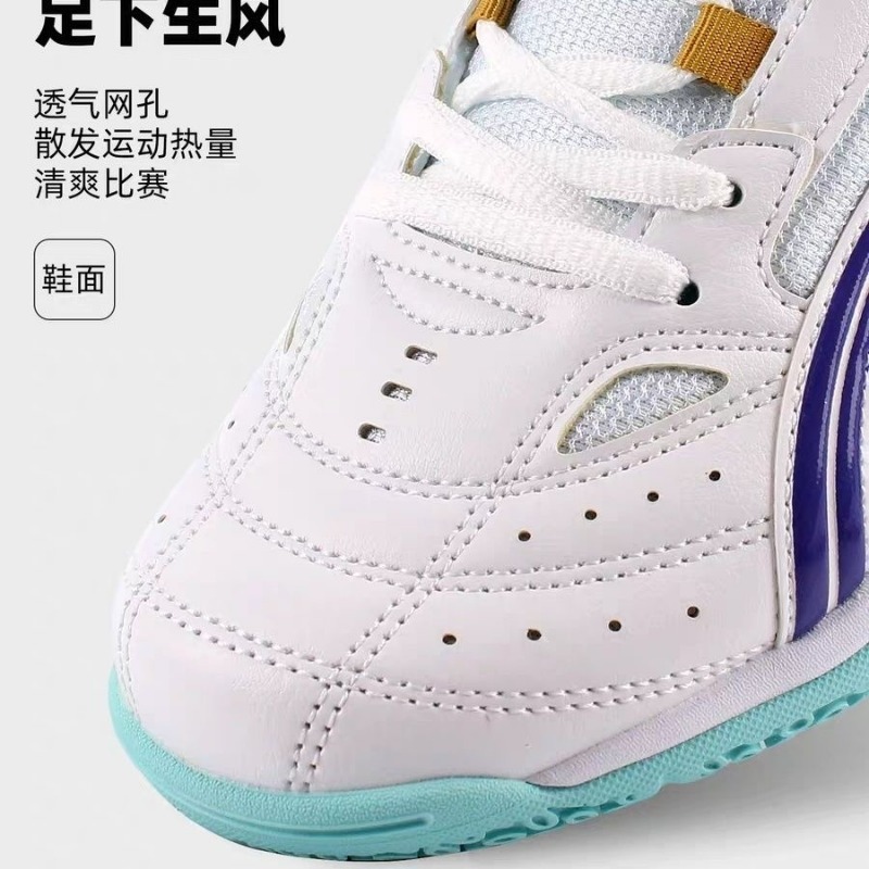 2026 New Table Tennis Shoes Me - Badminton Vector review and price