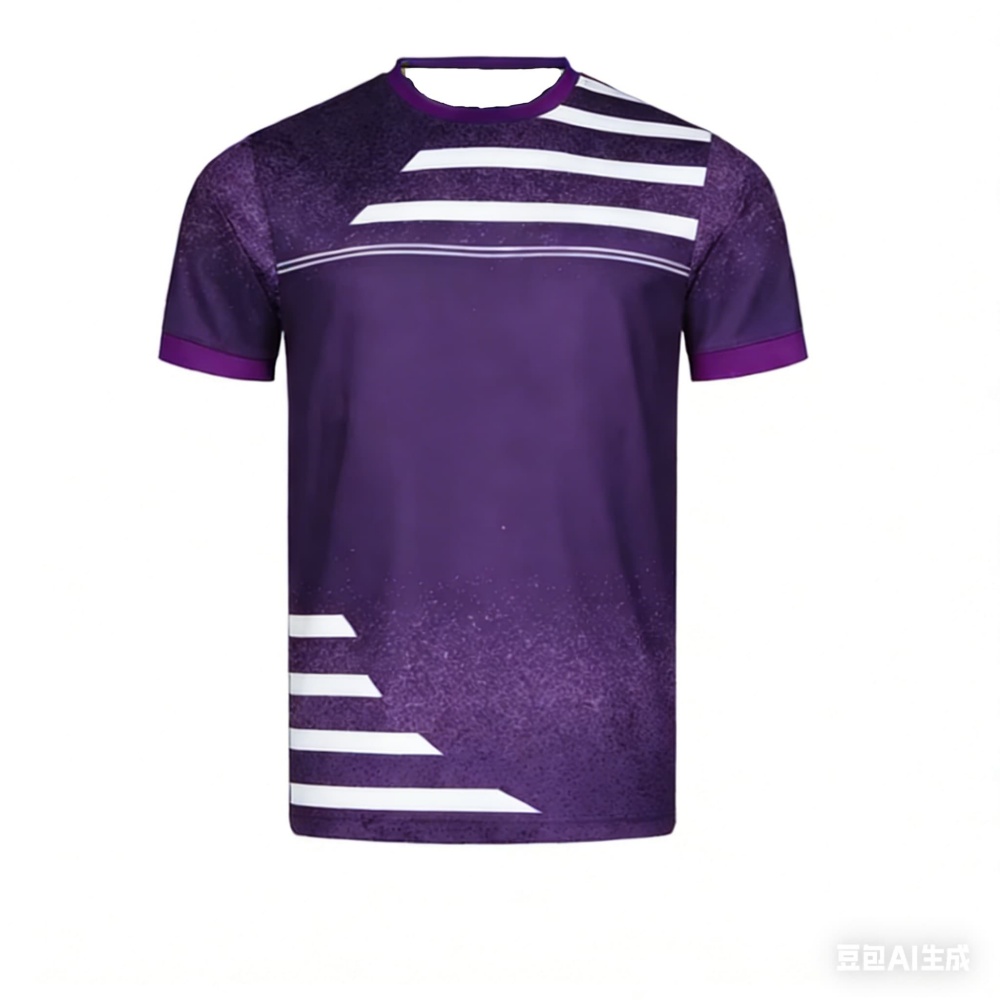 New Men Table Tennis T-Shirt G - Badminton Vector review and price